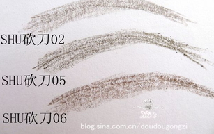 植村秀砍刀眉筆多少錢？植村秀砍刀眉筆專柜價(jià)格