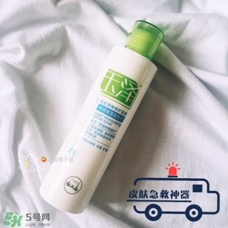 玉澤身體乳可以搽臉嗎？玉澤身體乳可以用在臉上嗎？