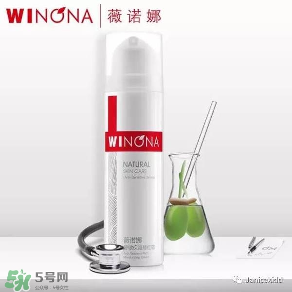 玉澤和薇諾娜哪個好？玉澤和薇諾娜哪個修復好？