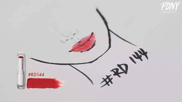 植村秀口紅哪個(gè)顏色好看？植村秀口紅最火色號