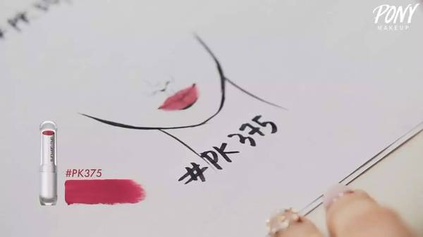 植村秀口紅哪個(gè)顏色好看？植村秀口紅最火色號