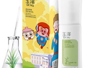 玉澤身體乳可以搽臉嗎？玉澤身體乳可以用在臉上嗎？