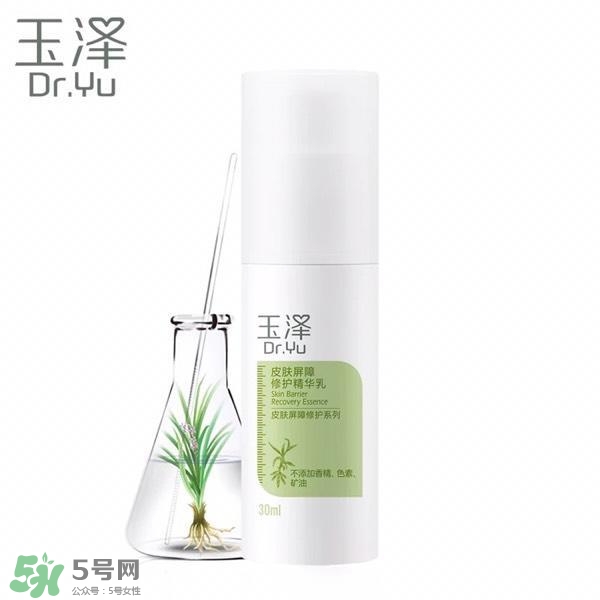 玉澤和雅漾哪個(gè)好？玉澤和雅漾對(duì)比