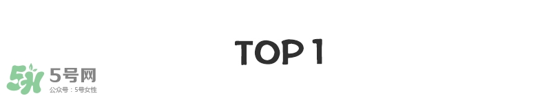 寶寶營(yíng)養(yǎng)品有什么牌子 ?盤點(diǎn)全網(wǎng)媽媽最愛的寶寶單品