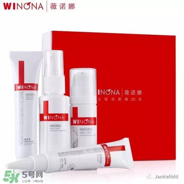 玉澤和薇諾娜哪個好？玉澤和薇諾娜哪個修復好？