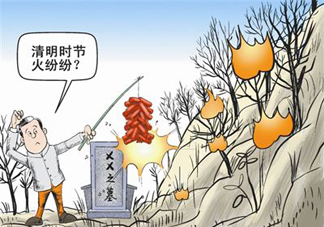 清明節(jié)掃墓怎么磕頭？清明節(jié)上墳是磕頭還是鞠躬？