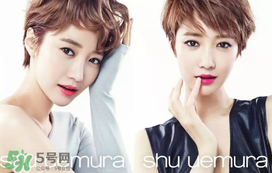 植村秀口紅哪個顏色好看？植村秀口紅最火色號