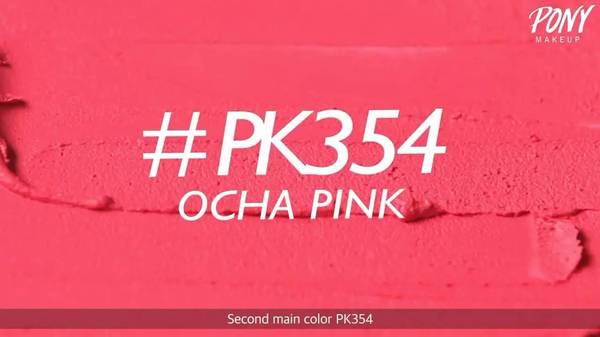 植村秀口紅哪個(gè)顏色好看？植村秀口紅最火色號