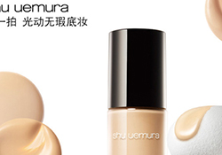 植村秀和阿瑪尼哪個(gè)好？植村秀和阿瑪尼粉底液對(duì)比
