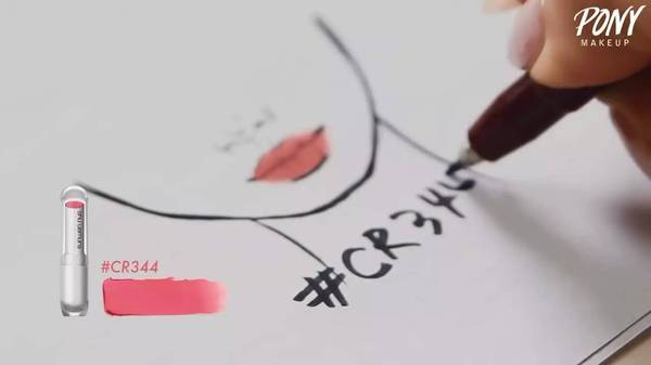 植村秀口紅哪個(gè)顏色好看？植村秀口紅最火色號