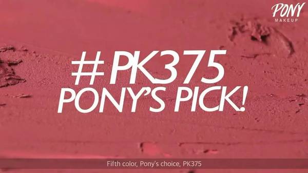 植村秀口紅哪個(gè)顏色好看？植村秀口紅最火色號