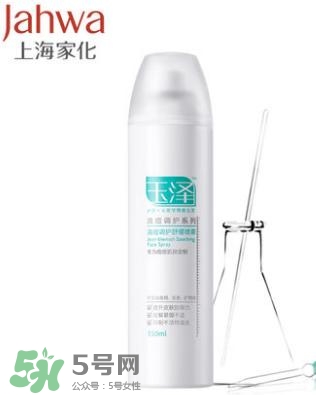 玉澤和佰草集哪個好？玉澤是佰草集旗下的嗎？