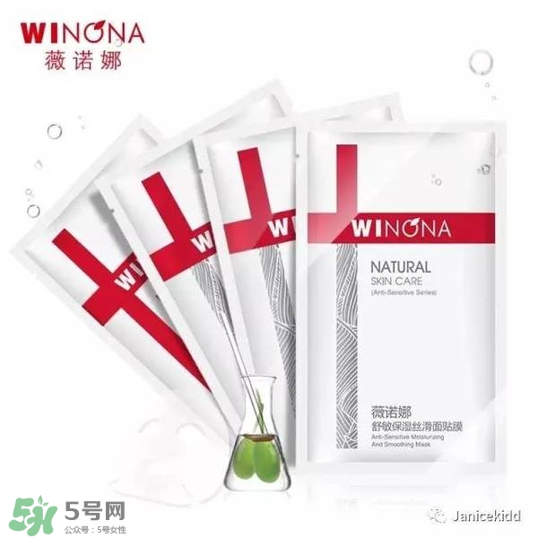 玉澤和薇諾娜哪個好？玉澤和薇諾娜哪個修復好？