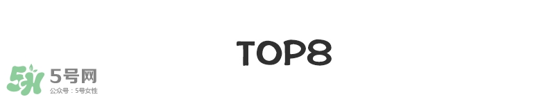 寶寶營(yíng)養(yǎng)品有什么牌子 ?盤點(diǎn)全網(wǎng)媽媽最愛的寶寶單品