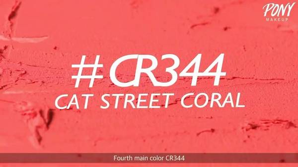 植村秀口紅哪個(gè)顏色好看？植村秀口紅最火色號