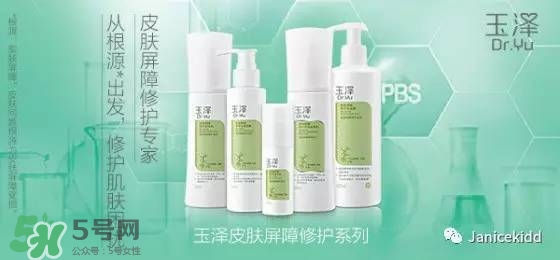 玉澤是什么牌子？玉澤是國產的嗎？