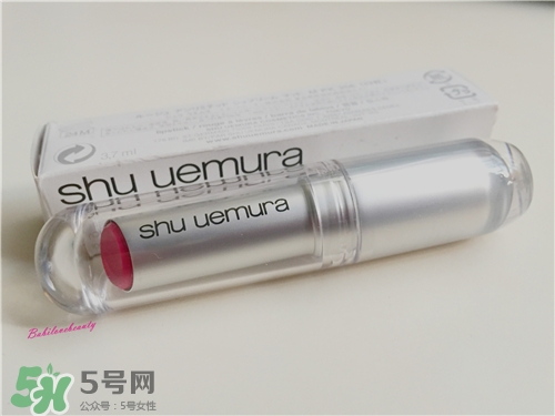 植村秀口紅多少錢？植村秀口紅專柜價(jià)格