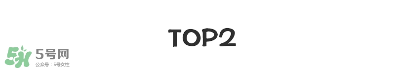 寶寶營(yíng)養(yǎng)品有什么牌子 ?盤點(diǎn)全網(wǎng)媽媽最愛的寶寶單品