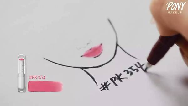 植村秀口紅哪個(gè)顏色好看？植村秀口紅最火色號