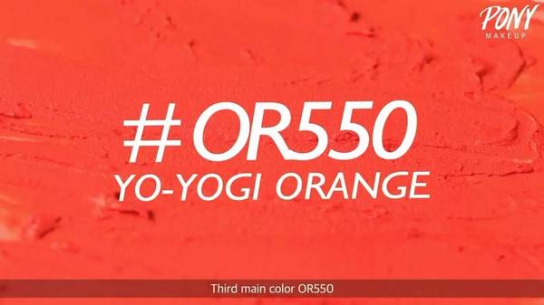 植村秀口紅哪個(gè)顏色好看？植村秀口紅最火色號