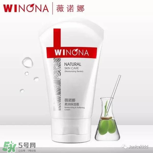 玉澤和薇諾娜哪個好？玉澤和薇諾娜哪個修復好？