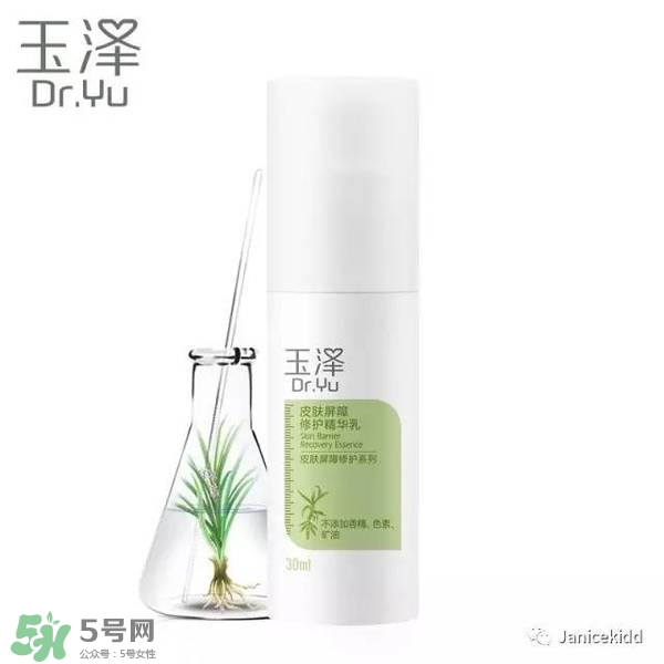 玉澤是什么牌子？玉澤是國產的嗎？