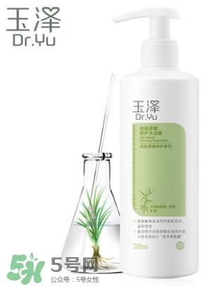 玉澤和佰草集哪個好？玉澤是佰草集旗下的嗎？