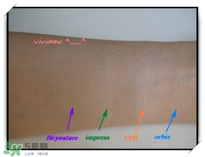 植村秀和cpb哪個(gè)好用？植村秀和cpb隔離哪個(gè)好？