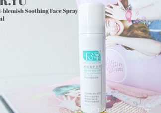 玉澤和至本哪個(gè)好？玉澤和至本區(qū)別對(duì)比