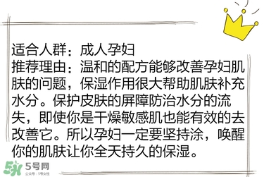 寶寶營(yíng)養(yǎng)品有什么牌子 ?盤點(diǎn)全網(wǎng)媽媽最愛的寶寶單品