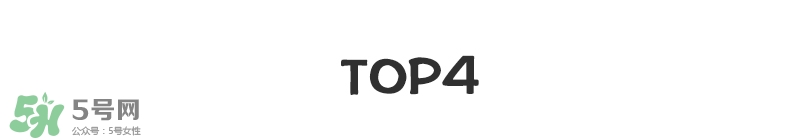 寶寶營(yíng)養(yǎng)品有什么牌子 ?盤點(diǎn)全網(wǎng)媽媽最愛的寶寶單品