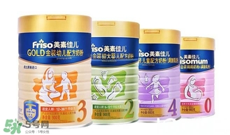 荷蘭美素奶粉怎么樣 荷蘭美素奶粉好不好 荷蘭美素奶粉怎么樣 荷蘭美素奶粉好不好