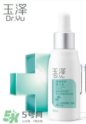 玉澤和佰草集哪個好？玉澤是佰草集旗下的嗎？