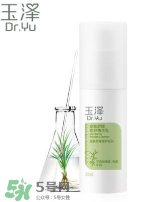 玉澤和佰草集哪個好？玉澤是佰草集旗下的嗎？