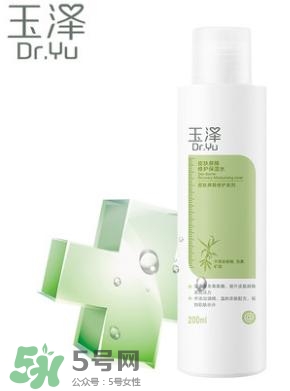 玉澤和佰草集哪個好？玉澤是佰草集旗下的嗎？