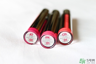 植村秀唇釉多少錢？植村秀漆光唇釉專柜價格