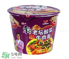 泡面吃多了會長痘嗎？泡面吃多了會得癌癥嗎？