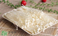 金針菇為什么叫see you tomorrow？金針菇為什么叫明天見？