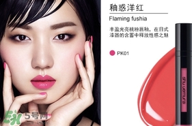 植村秀唇釉怎么涂？植村秀漆光唇釉涂法