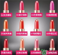 卡姿蘭第二代美芯唇膏色號(hào) 卡姿蘭美芯唇膏試色