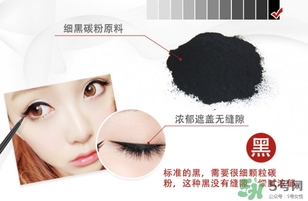 2017眼線膠筆哪個牌子好？2017眼線膠筆品牌排行榜