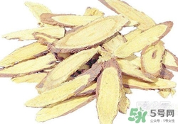 保溫杯可以裝中藥嗎？保溫杯裝中藥能保溫多久？