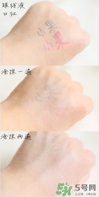 植村秀氣墊粉底多少錢？植村秀氣墊粉底專柜價格