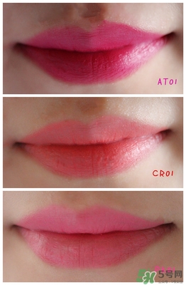 植村秀唇釉多少錢？植村秀漆光唇釉專柜價格