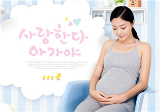 孕婦可以打狂犬疫苗嗎？孕婦能不能打狂犬疫苗？