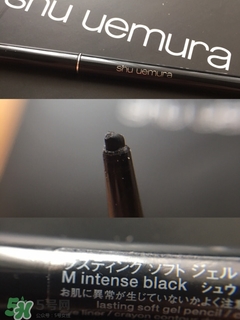 植村秀眼線筆怎么回轉(zhuǎn)？植村秀如膠似漆眼線筆轉(zhuǎn)不回去