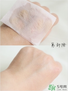 植村秀氣墊粉底多少錢？植村秀氣墊粉底專柜價格