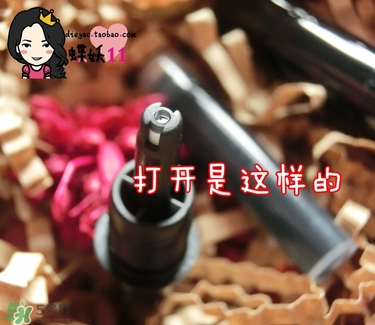 植村秀眼線液怎么安裝？植村秀眼線液安裝方法