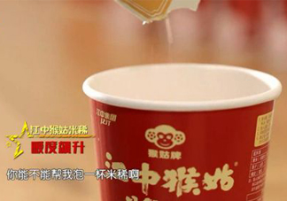 江中猴姑米稀怎么吃？江中猴姑米稀有幾種吃法？