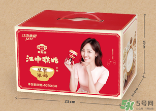 江中猴姑米稀哪里有賣(mài) 江中猴姑米稀在哪里買(mǎi)